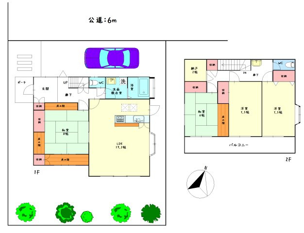 注文住宅仕様掘りごたつのある家 日高市四本木 中古戸建の画像