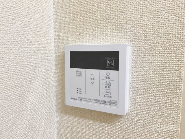 パークアベニューの設備|給湯パネル☆