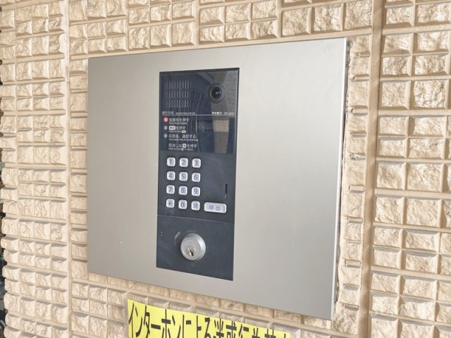 パークアベニューのセキュリティ|インターホン☆
