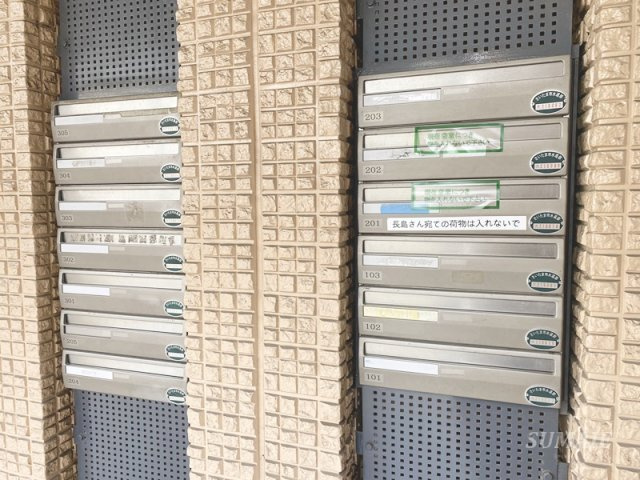 パークアベニューのその他共用部分|集合ポストです☆