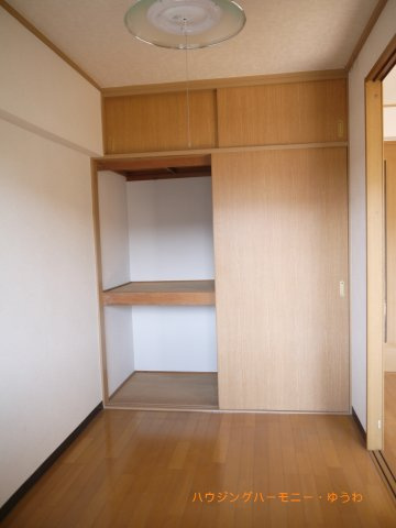 【収納】 | 高島平ローヤルコーポ