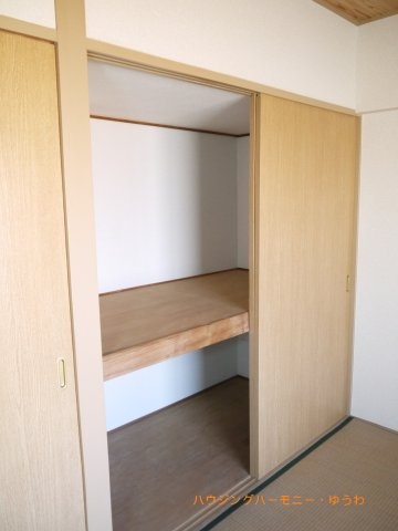 【収納】 | 高島平ローヤルコーポ