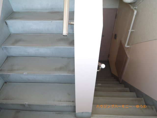 【その他共用部分】 | 高島平ローヤルコーポ | エレベーターがありませんので、上階へは、階段利用となります！