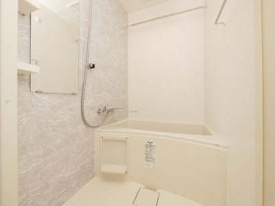 【浴室】 | S-RESIDENCE福島Alovita | お風呂で日々の疲れを落としましょう