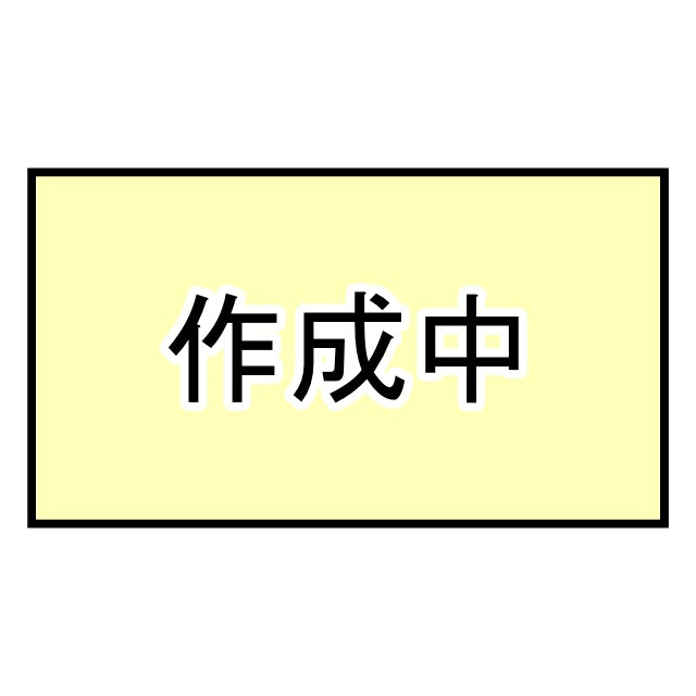一乗寺松原町 土地の土地図