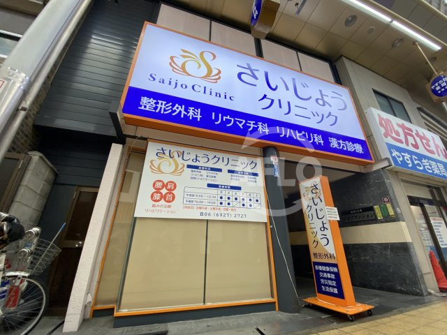 DAXiA-Mの外観|DAXiA-M（ダゼアマンション）　外観