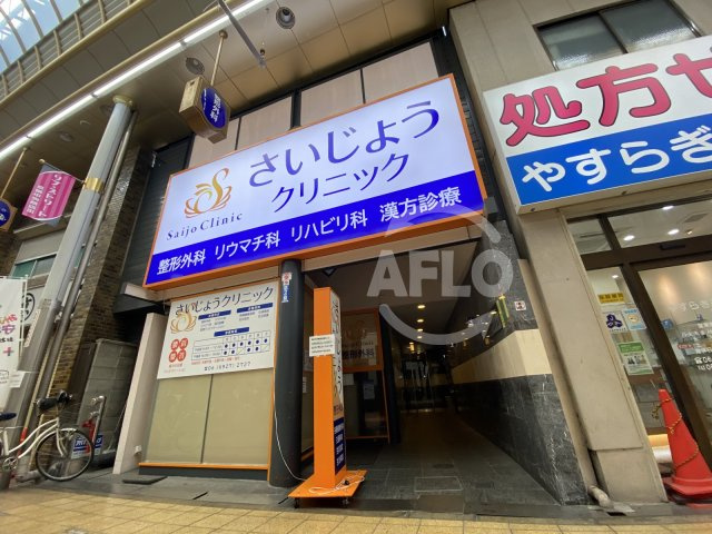 DAXiA-Mの外観|DAXiA-M（ダゼアマンション）　外観