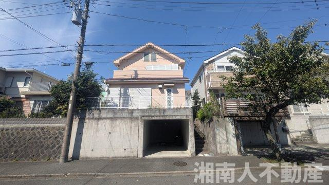 藤沢市大鋸１丁目戸建て