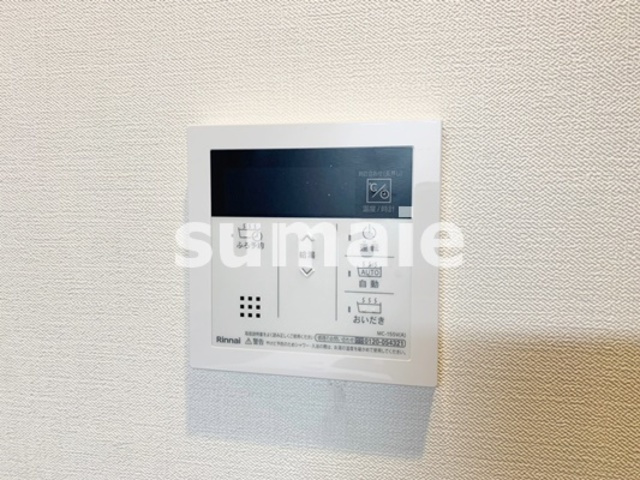 La  Madre　幸福館の設備|嬉しい追い炊き機能付き☆