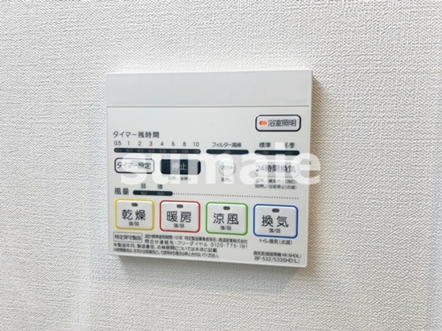 La  Madre　幸福館の設備|浴室乾燥機付きです☆