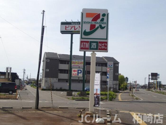 柏崎市茨目１丁目のアパートの周辺