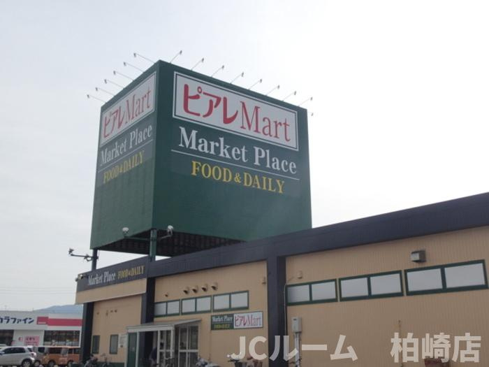 柏崎市茨目１丁目のアパートの周辺