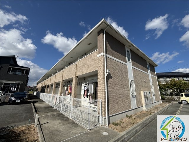 チェリーあいの外観