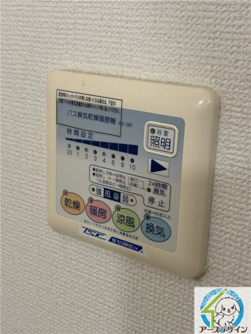 チェリーあいの浴室