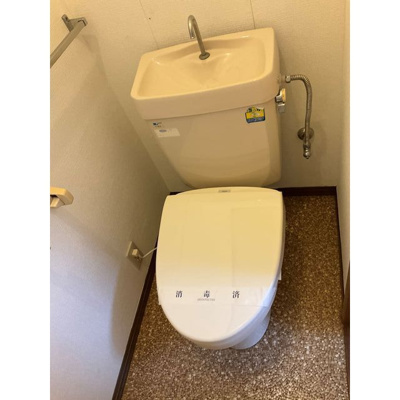 【トイレ】 | シティハイムサザン