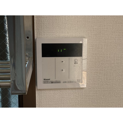 【その他】 | シティハイムサザン