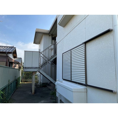 【その他】 | シティハイムサザン