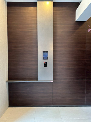 【セキュリティ】 | ZOOM神田