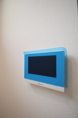 【セキュリティ】 | グランメゾン大美野 | TVインターホン