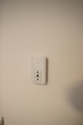 【設備】 | グランメゾン大美野 | 電動シャッター