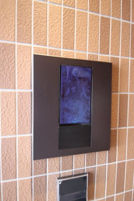 【その他共用部分】 | グランメゾン大美野 | オートロック