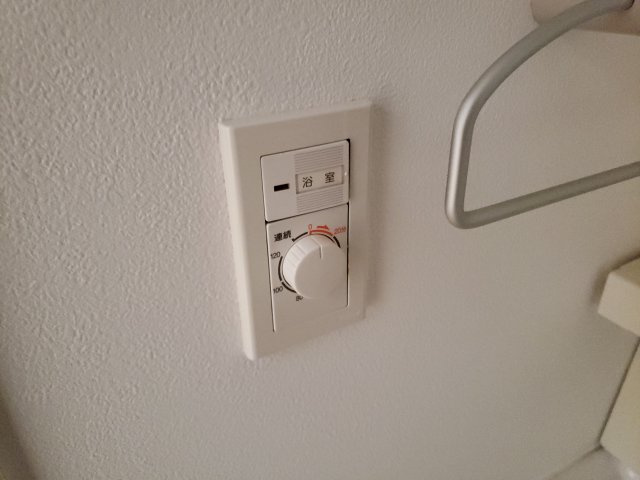 ランドスケイプアーバンストリートの設備