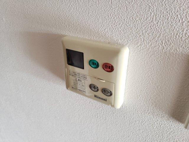 ランドスケイプアーバンストリートの設備