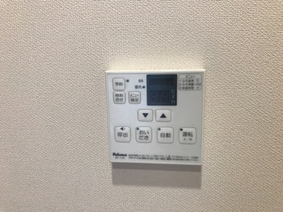 【設備】 | メゾンドエトワール