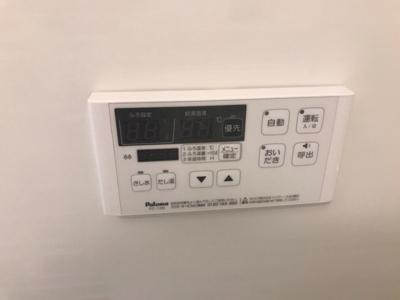 【設備】 | メゾンドエトワール