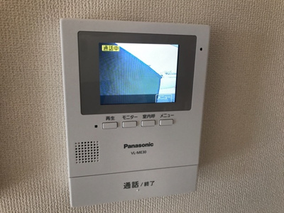 【セキュリティ】 | メゾンドエトワール