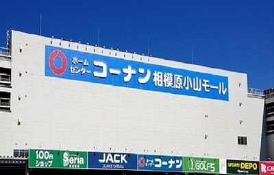 【周辺】 | インサイドフラット