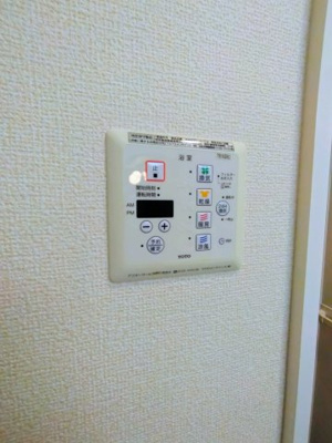 【設備】 | D-room内原 A棟
