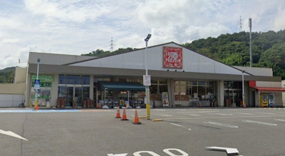 【周辺】 | D-room内原 A棟