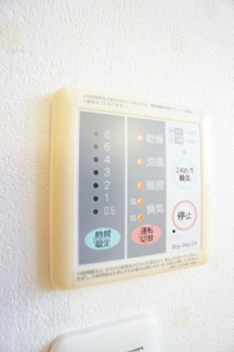 【設備】 | 鎌取貸家