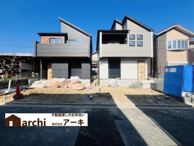 知多市八幡深山口50番60『仲介手数料無料』新築戸建て