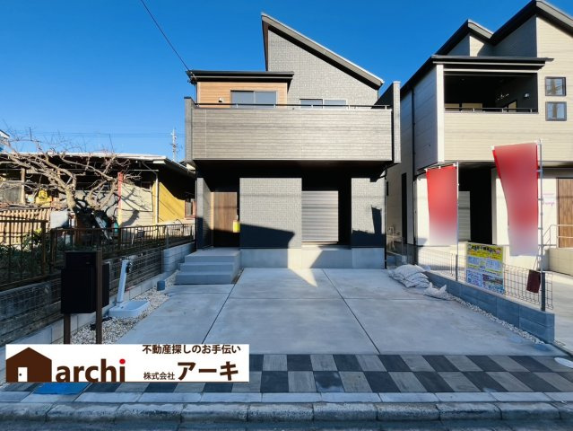 知多市八幡深山口50番60『仲介手数料無料』新築戸建て