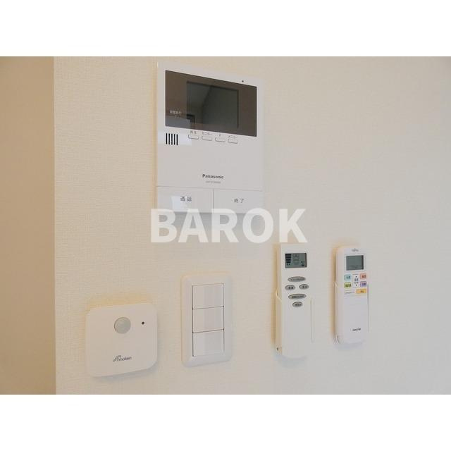 ACEROのセキュリティ