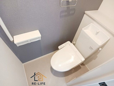 【トイレ】 | Ｂｏｒａ・Ｂｏｒａ