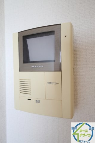 アプライズのセキュリティ