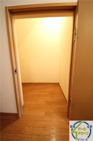 アプライズの収納