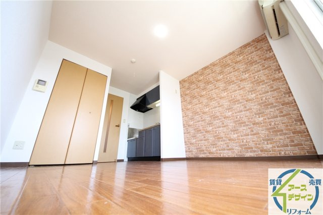 アプライズの居間・リビング