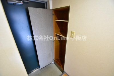 【収納】 | ルヴェール光陽