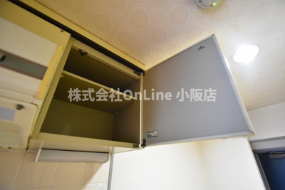 【収納】 | ルヴェール光陽