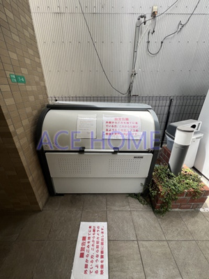 【その他】 | GOTTS大今里