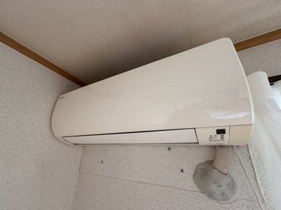 【設備】 | ファミール渭水