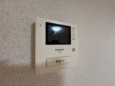 【セキュリティ】 | ファミール渭水