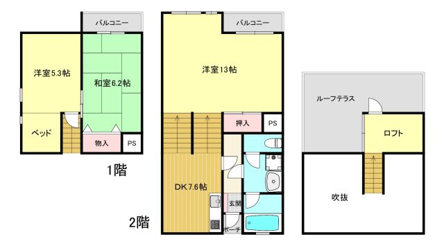 【間取り】 | タウンハウス夙川C棟