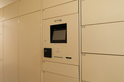 【その他共用部分】 | プレジオ弁天町 | 宅配ボックスです
