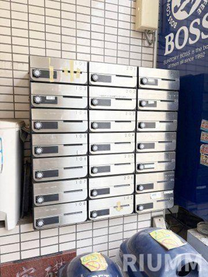 【設備】 | ドミールタカラ