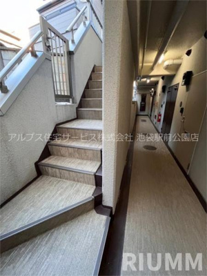 【その他共用部分】 | ドミールタカラ